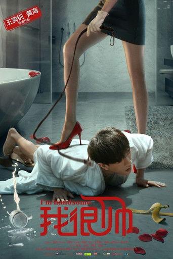 I'm Handsome film afişi