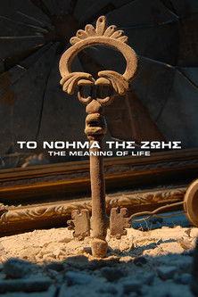 The Meaning of Life film afişi