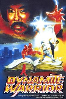 The Dynamite Trio film afişi
