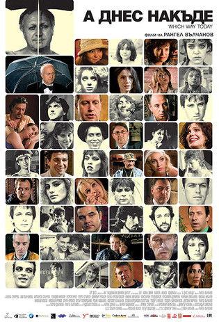 And Where Do We Go from Here? film afişi