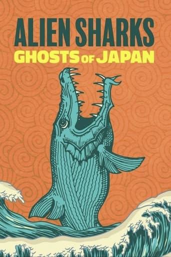 Alien Sharks: Ghosts of Japan film afişi
