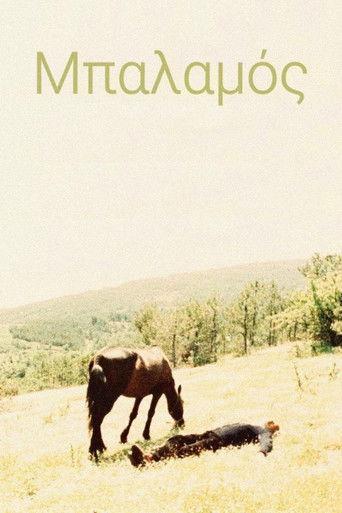 Balamos film afişi