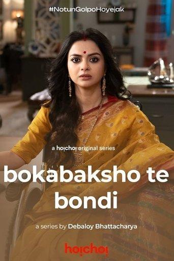 Boka Bakshote Bondi dizi afişi