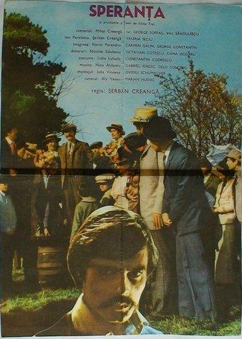 The Hope film afişi