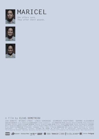 Maricel film afişi