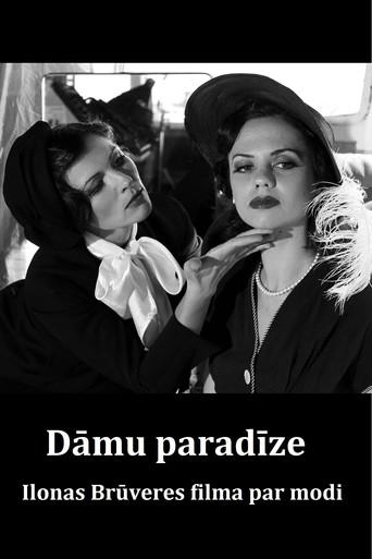 Ladies' Paradise film afişi