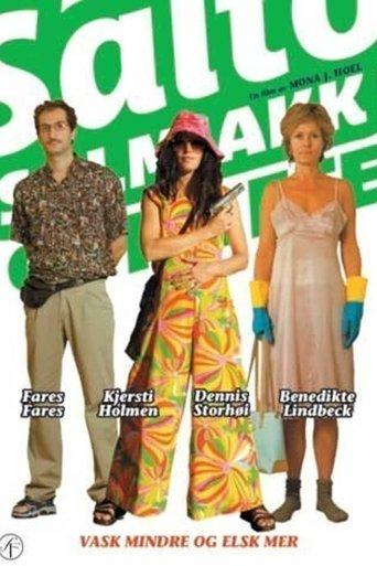 Chlorox, Ammonium and Coffee film afişi