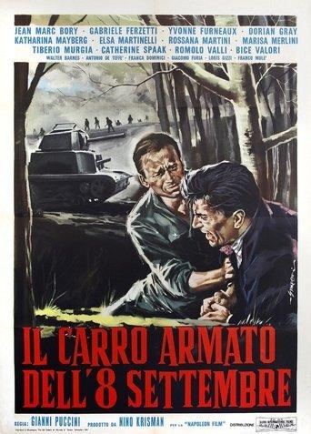 Il carro armato dell'8 settembre film afişi