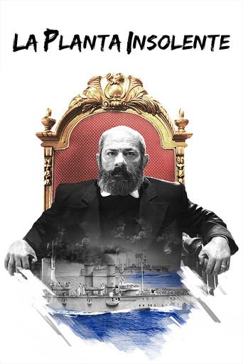 La planta insolente film afişi