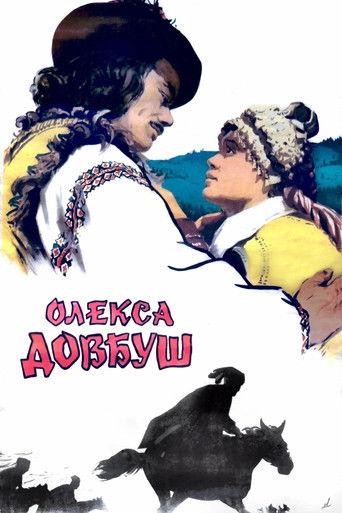 Oleksa Dovbush film afişi