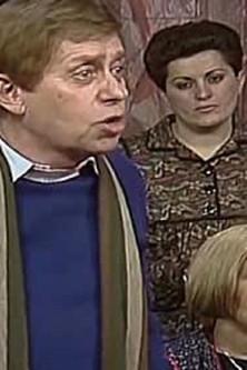 Only for Two film afişi