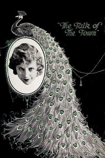 The Talk of the Town film afişi