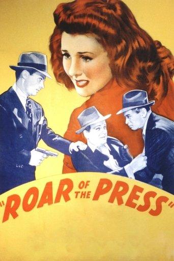 Roar of the Press film afişi