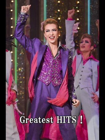 Greatest Hits! film afişi