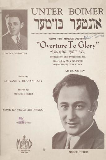 Overture to Glory film afişi