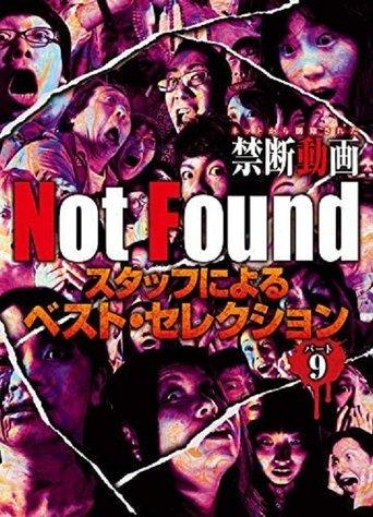 Not Found - Forbidden Videos Removed from the Net - Best Selection by Staff Part 9 film afişi