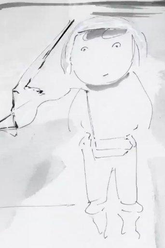 RADIO WAVE film afişi