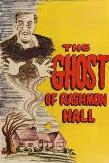 The Night Comes Too Soon film afişi