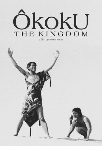 The Kingdom film afişi