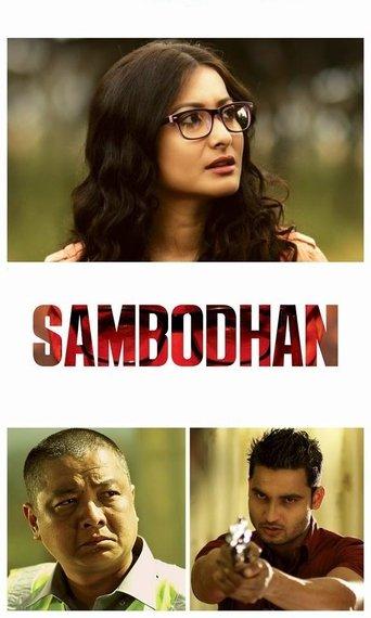 Sambodhan film afişi