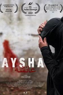Aysha film afişi