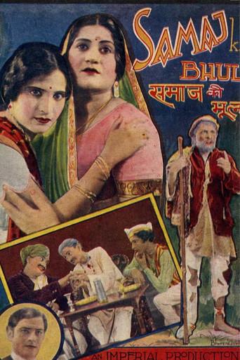 Society's Mistake film afişi