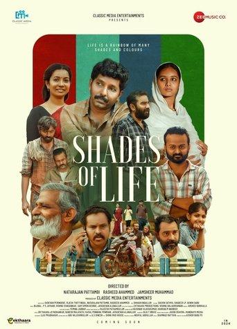 SHADES OF LIFE film afişi
