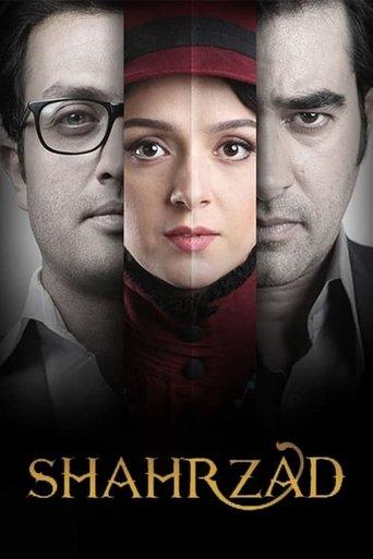 Shahrzad film afişi