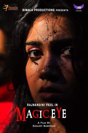 Magic Eye film afişi