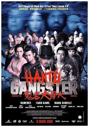 Hantu Gangster film afişi
