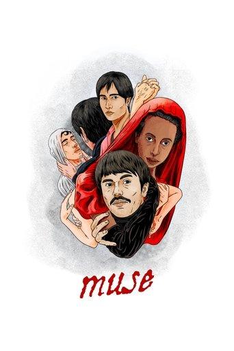 Muse film afişi