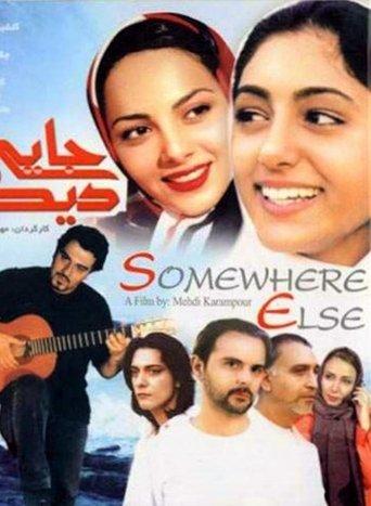 Somewhere Else film afişi