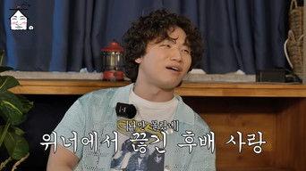 It’s fun to see the two giants(?) come together at ZIP-Tube!