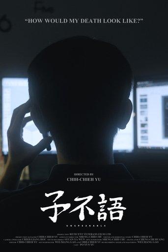 Unspeakable film afişi