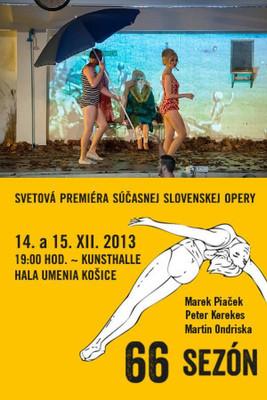 66 Seasons film afişi