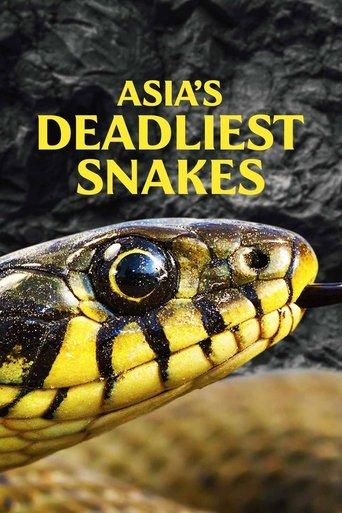 Asia's Deadliest Snakes film afişi