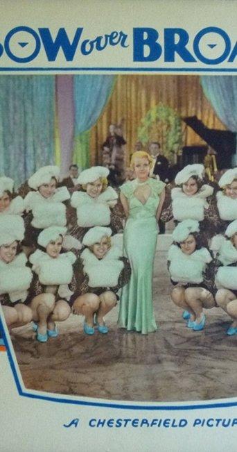 Rainbow Over Broadway film afişi