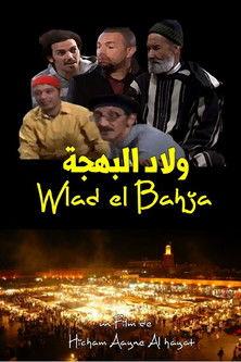 Wlad el Bahja film afişi