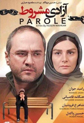 Parole film afişi