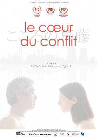Le Coeur du conflit film afişi