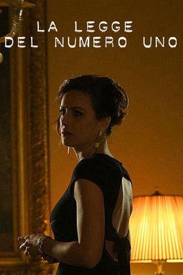 The First Rules film afişi