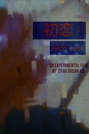 First Love film afişi