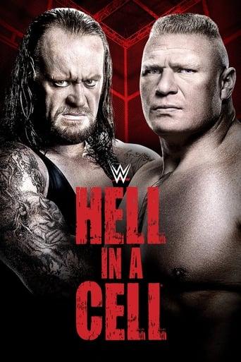 WWE Hell in a Cell 2015 film afişi