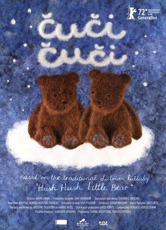 Hush Hush Little Bear film afişi