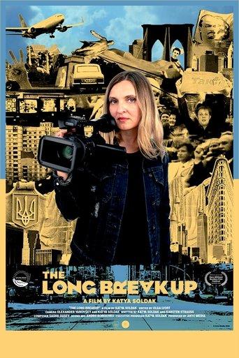 The Long Breakup film afişi