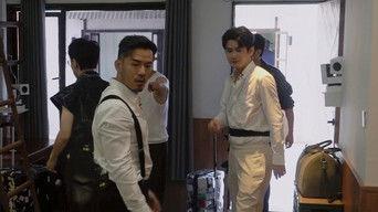 S4 · Extended Clips EP2