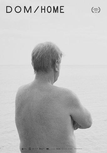 Dom/Home film afişi