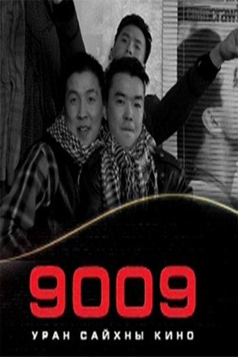 9009 film afişi