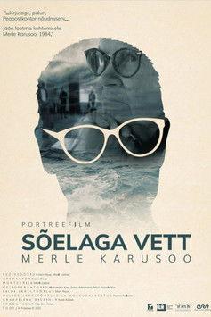 Water in a Sieve. Merle Karusoo film afişi