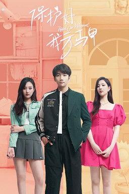 Protect Our Weistcoat dizi afişi